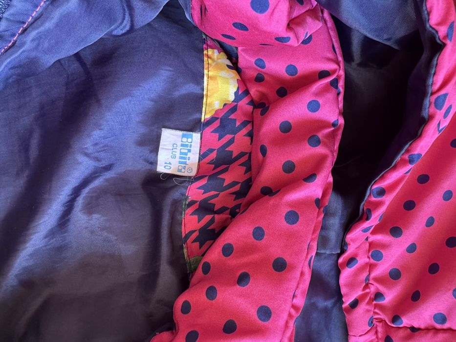 Детска грейка