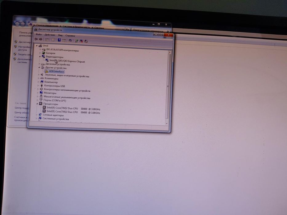 Dell OptiPlex 780 — рабочий системный блок