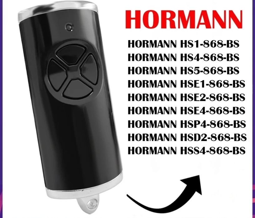 Дистанционно за врати Hormann / Хьорман