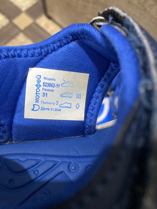 Продам Сандали кожа рр 31