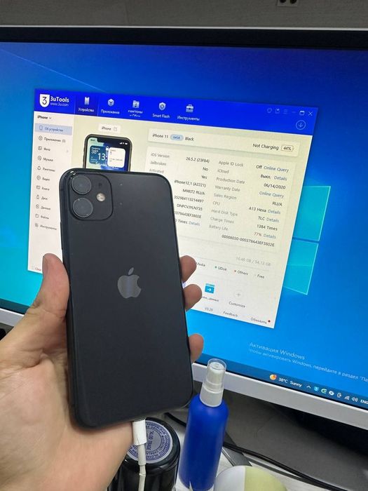 Iphone 11 64 77% aybi yoq xammeri radnoy