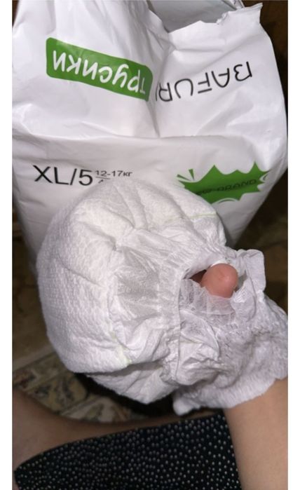 Подгузники бафури