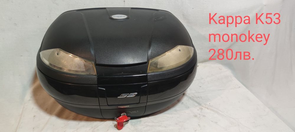 Куфари за мотор,Топкаси.GIVI/KAPPA,MONOKEY