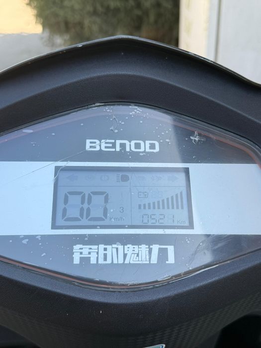 Электро мопед док есть БЕЗ ТОРГ