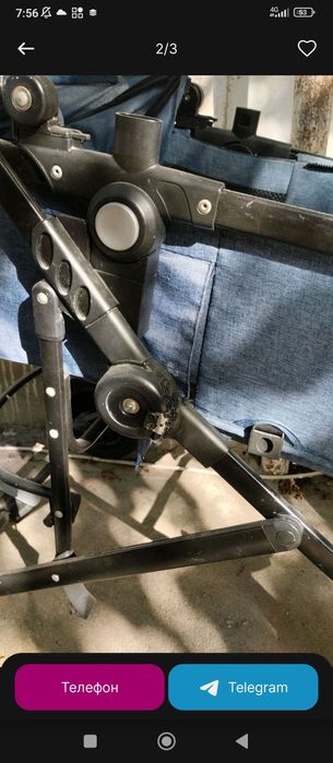 Коляска на запчасти