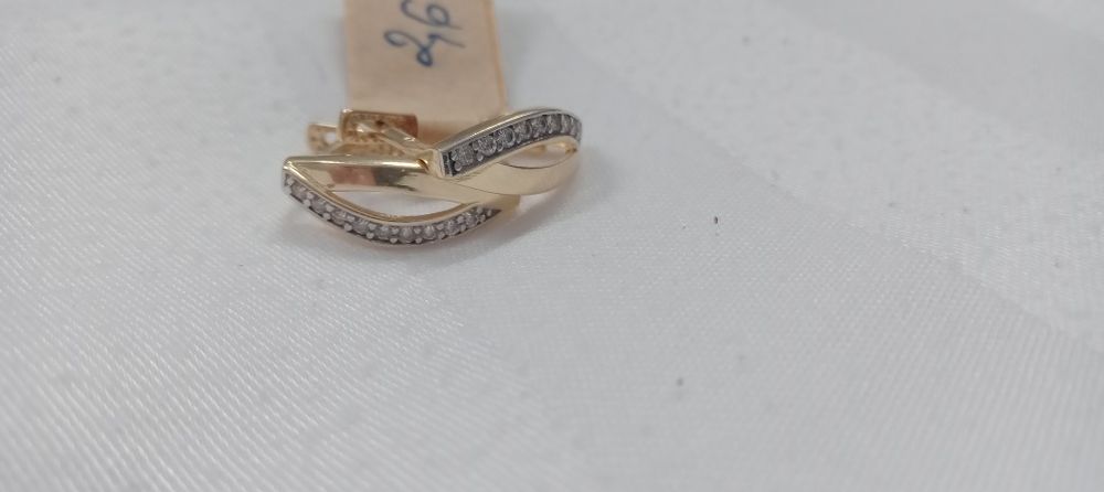 Vand Cercei aur 14k