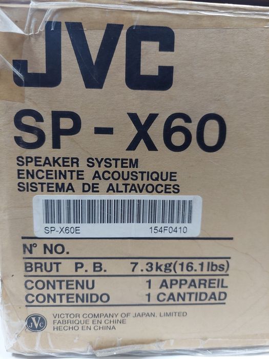 JVC SP-X60 Surround Speaker/Center-120w + Speaker-2x50w Перфектни Като