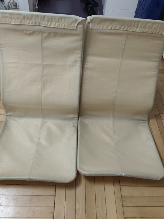 Fotolii Ikea tip balansuar