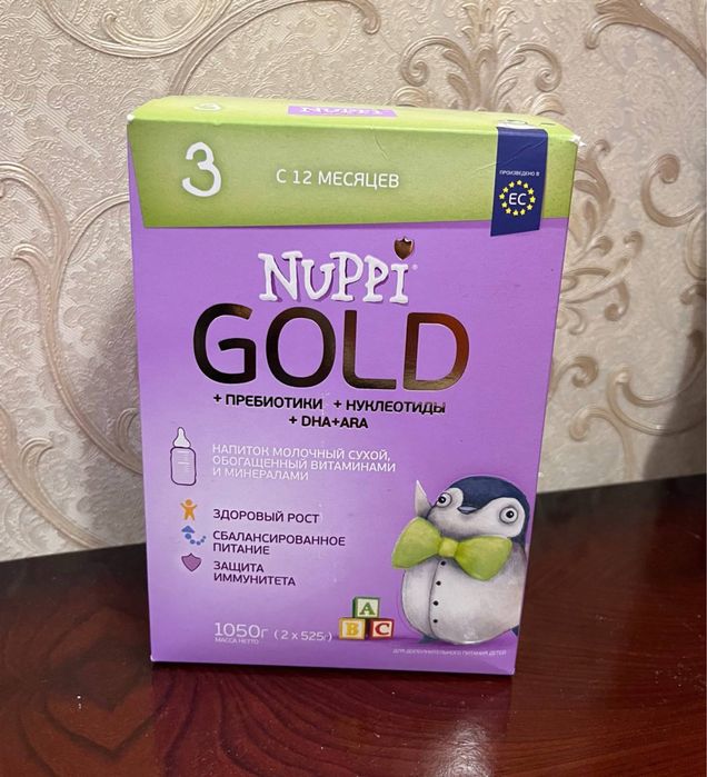 Детский каша Bolalar kashasi