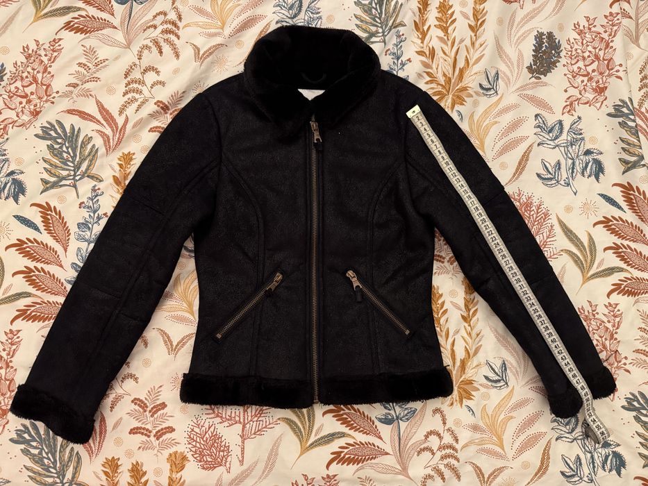 Детско късо палто