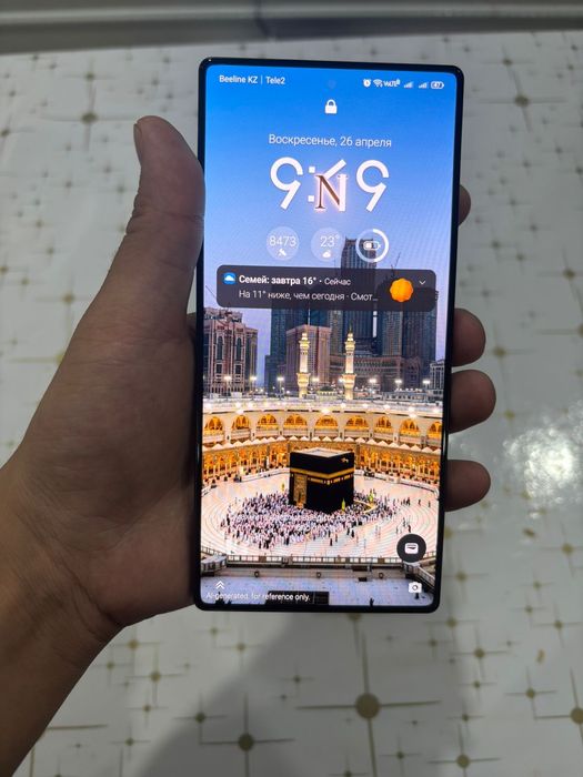 Red Magic 11 Pro