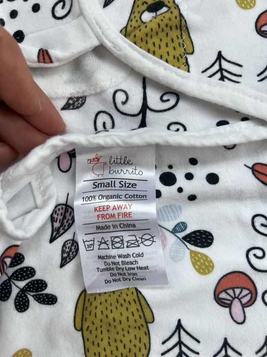 Чувалчета за повиване little burrito