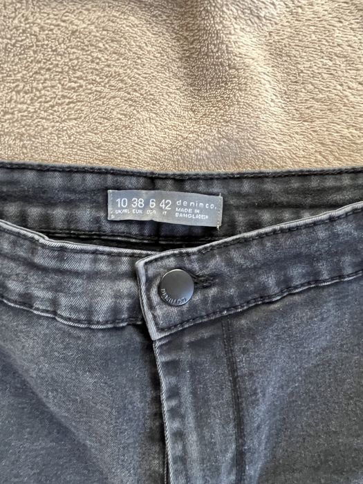 Тъмно сиви дънки