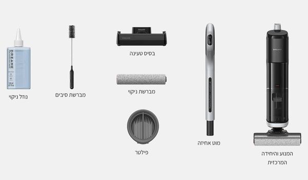 Пылесос Dreame H14 Standard Black, вертикальная парковка, 150 Вт, 4000