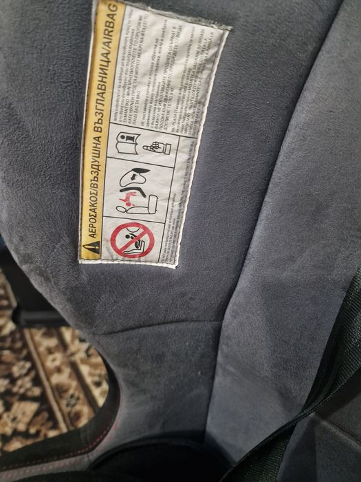 Vind scaun de masina ptr copil,