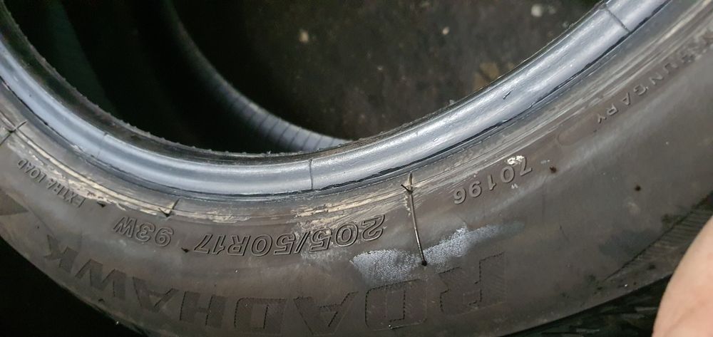 Гуми 2бр 205/50/17 - 1бр  - 100лв