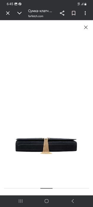 Самая оригинальная сумка от Yves Saint Laurent.