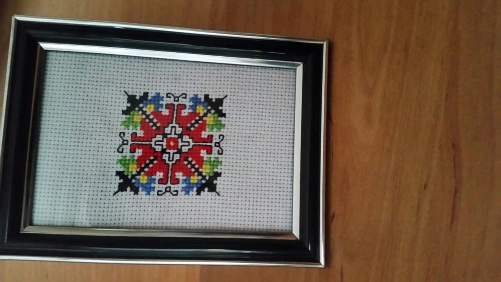 Българска шевица