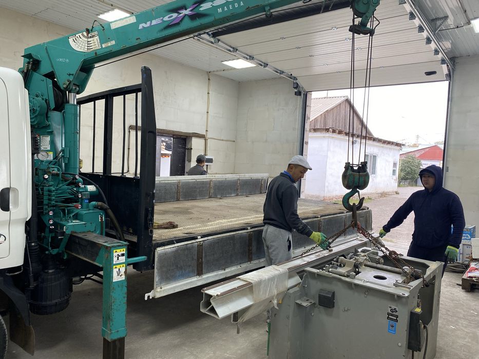 Услуга манипулятор