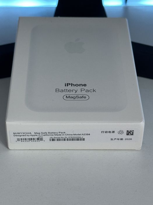 Battery Pack Apple MagSafe Sigilat | Încărcare Wireless iPhone