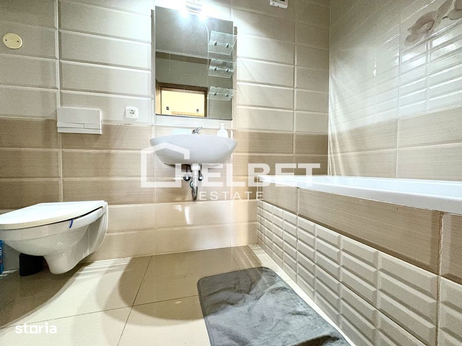 2 Camere / Pet-Friendly / Coresi / Parcare