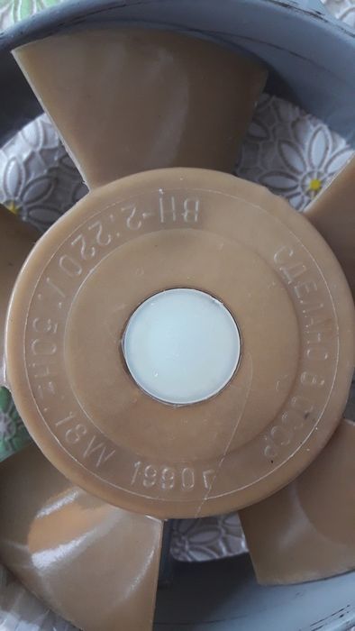 Продам кулер, вентилятор 220V, для дома, СССР.