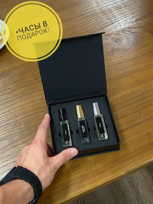 Арабский часы + Парфюм в подарок!