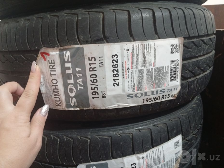 KUMHO Solus  TA11 195/60