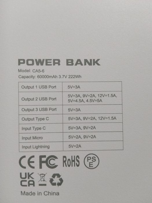 Baterie Externă 60000 mAh