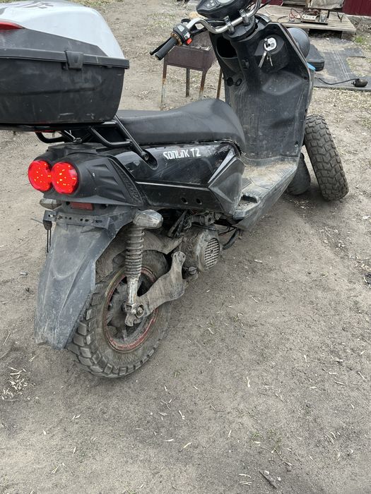 Продам скутер находу