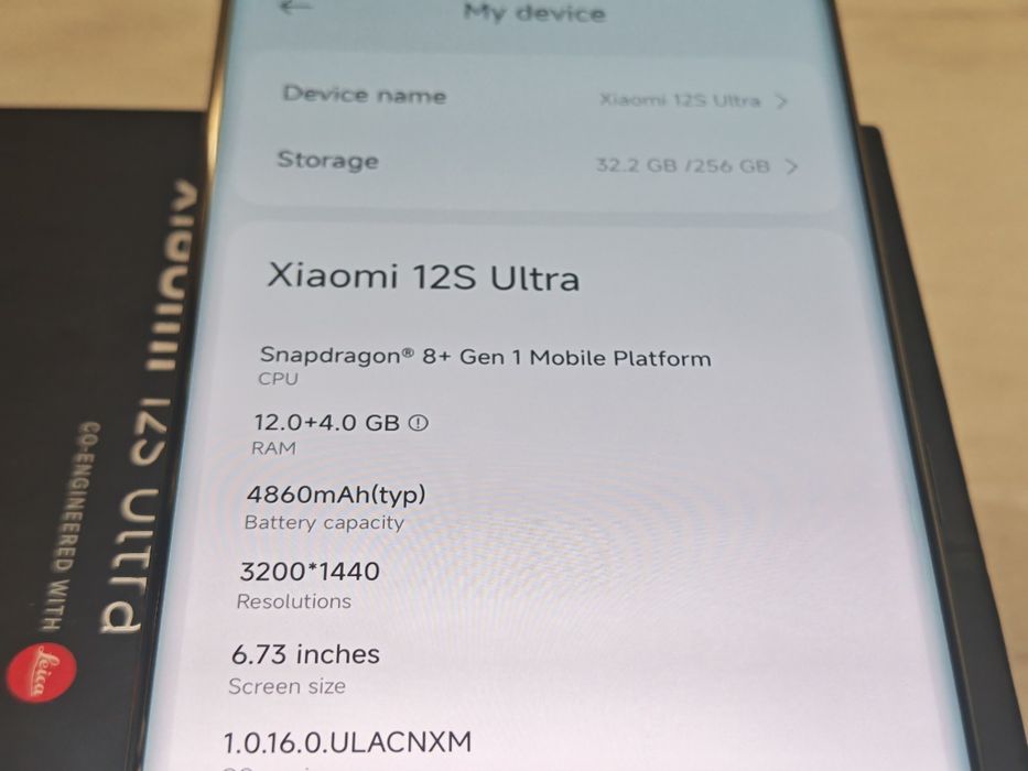 Бартер Xiaomi 12S Ultra 5G 12 GB RAM 256 GB