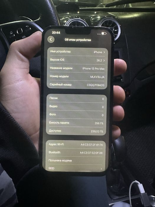 Iphone 13 Pro Max 256 Gb 77% yomks