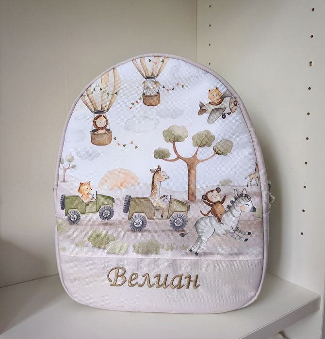 Детска Раница с име
