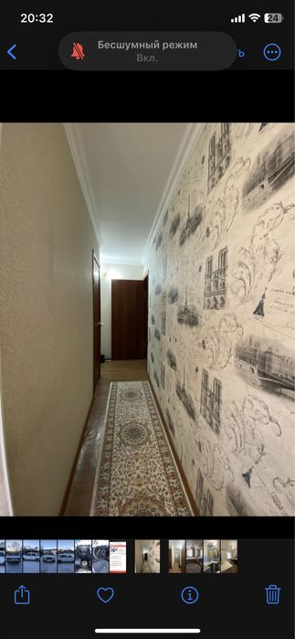 14 Микрорайон 31-й дом