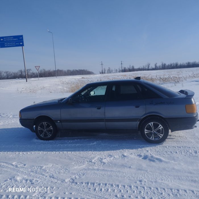 Продам либо обмен Audi 89