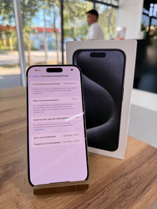 iPhone 15 Pro•256GB/86%ТабиғиТитан Айфон 15 Про•256Гб/86%