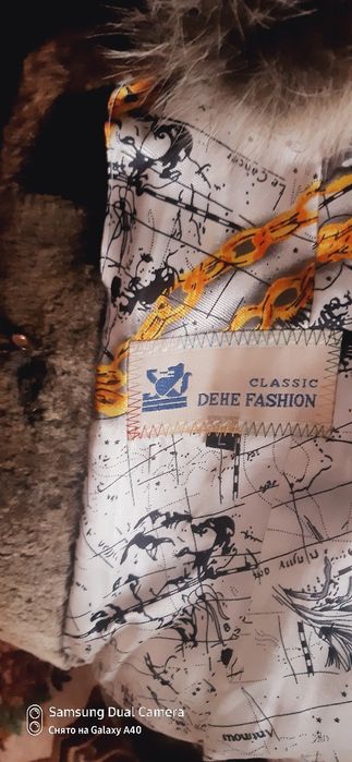 Шуба Натуралка Мутон