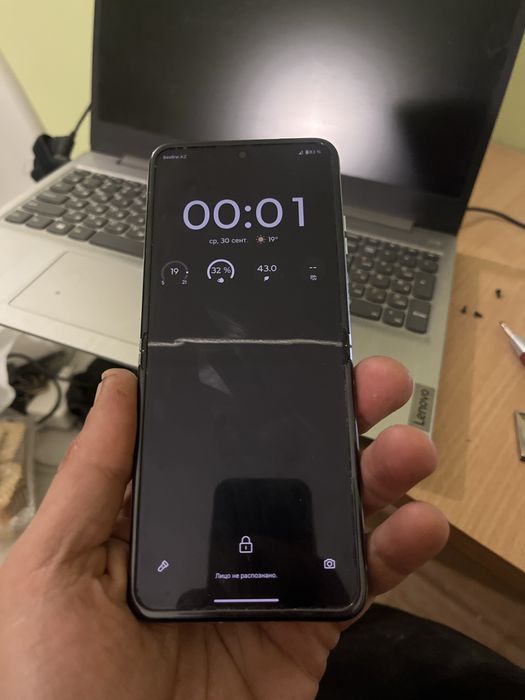 Motorolla razr 40 ultra 256