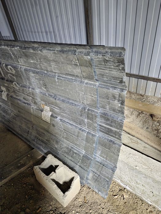 пропустил бу 0.7