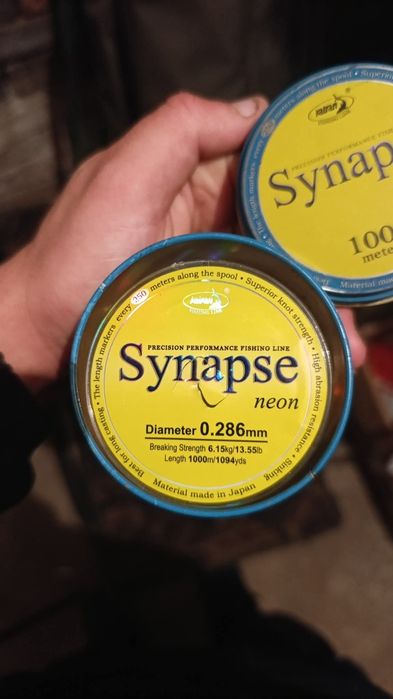 Въдици с макари и калъф