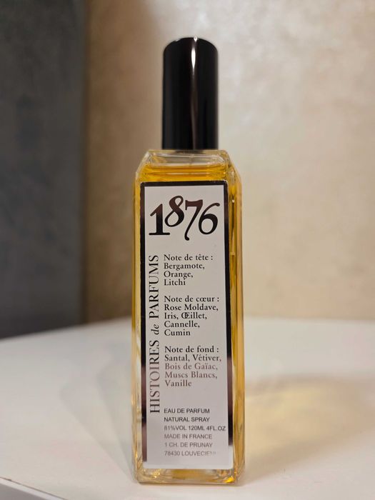 Guerlain, Geo F. Trumper, Histoires de Parfums