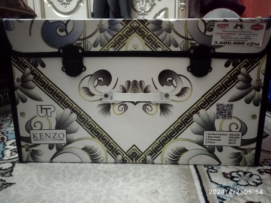 Ikki kishilik pastel nabor sandig'i bn yangi umuman ishlatimagan