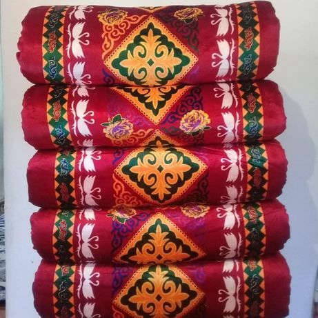 "Дельфин" кілем жуу орталығы