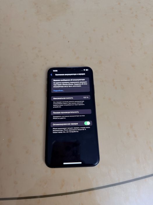 iPhone XS MAX 64Gb - В отличном состоянии