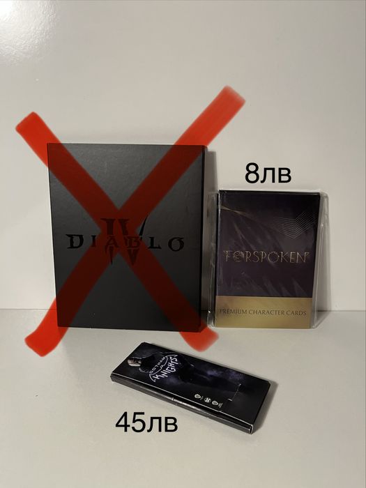 Колекционерски гейминг стоки - Gotham и Forspoken