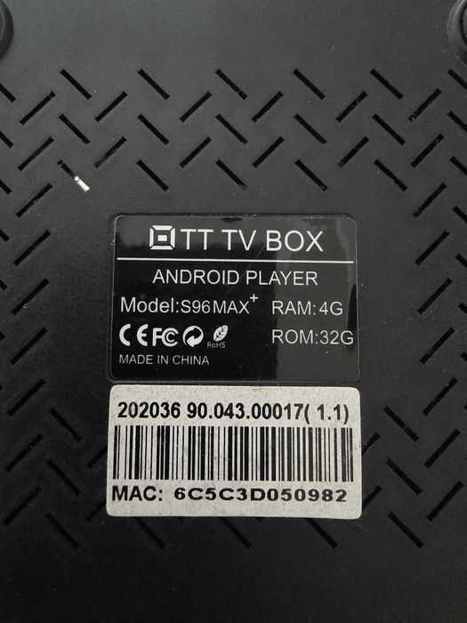 TV SMART BOX S96 max+, ANDROID сатылады