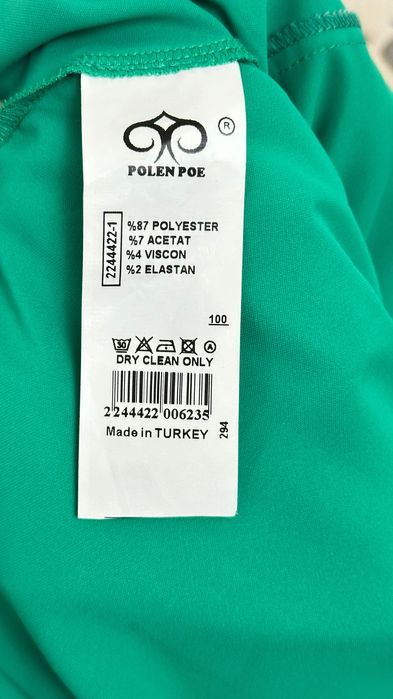 Вечернее платье почти новое