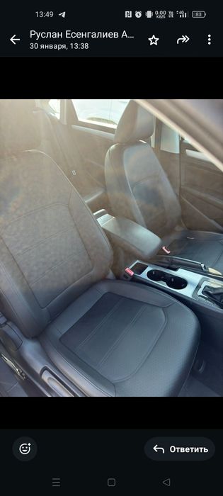 Пассат б7 американец