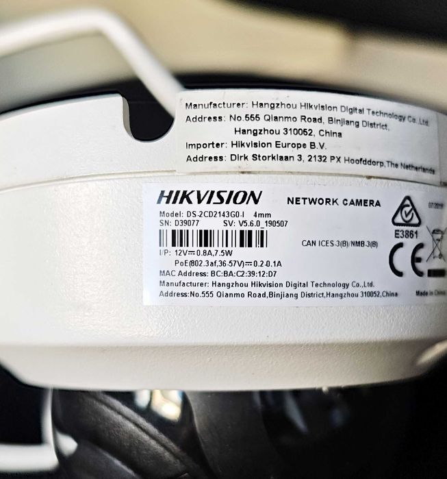 4MP IP куполна камера Hikvision DS-2CD2143G0-I
