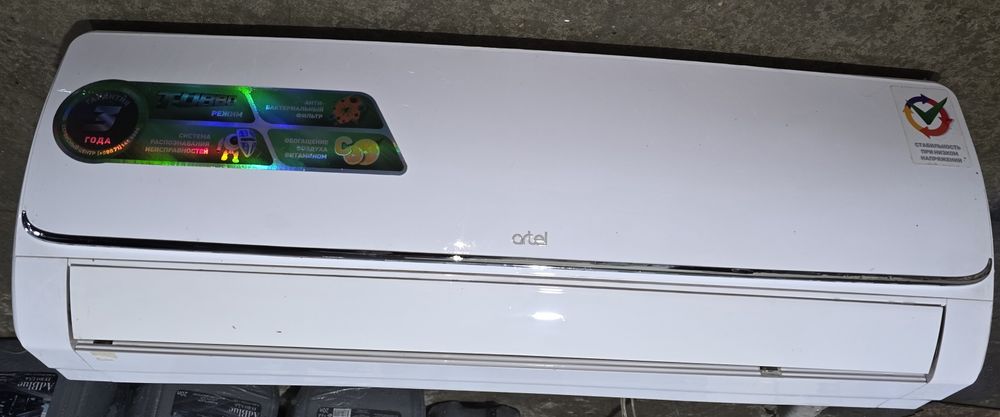 Srochno sotiladi , 18 talik artel kondisioner , rabochiy